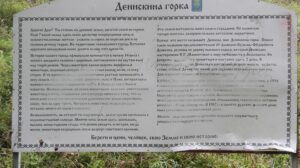 img_20160913_121853