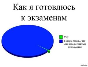 1397896157_1269834380